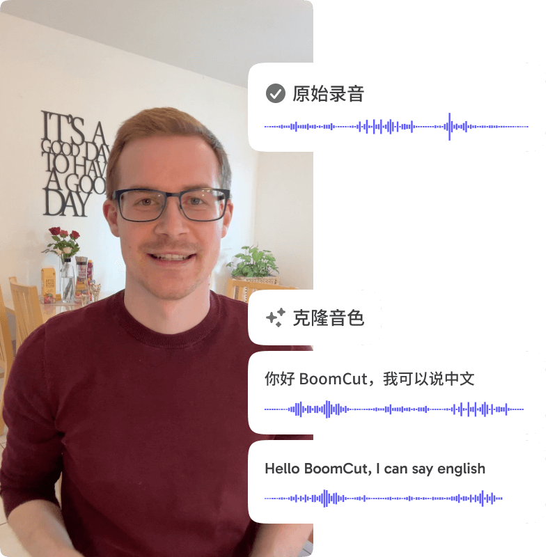 action voice clone video image